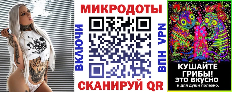 Галлюциногенные грибы мицелий  Фролово 